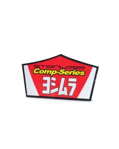 Decal set RS2 Muffler Comp-Series